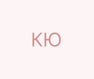 Корнієнко Юлія