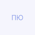 Палієнко Юлія