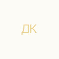 Дмитрук Катерина