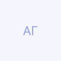 Альхатіб Ганна