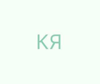 Кравець Яна