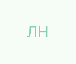 Лясковська Ніна