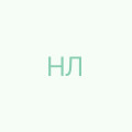 Никитченко Лена