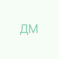 Дорофєєв Микола