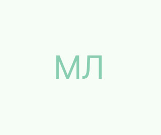 Муржа-Ромащук Людмила