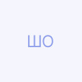 Шевченко Оля