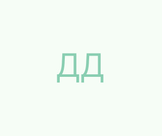 Дашковская Дарина