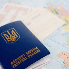 Виїзд на постійне місце проживання за кордон