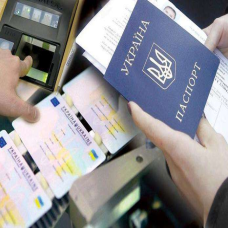 Оформлення ID-картки у Польщі по досягненню 14 років