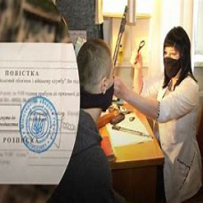 Хто  має  право на відстрочку від  мобілізації