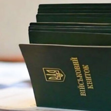 Заява про відстрочку від мобілізації. Хто може оформити відстрочку?
