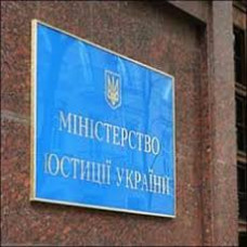 РОЗМІР ШТРАФУ ЗА НЕСПЛАТУ АЛІМЕНТІВ