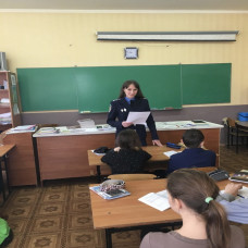 Впровадження концепції відновного правосуддя у національне законодавство України