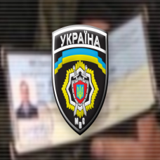 пенсійне забезпечення пенсіонерів ОВС, СБУ, військових