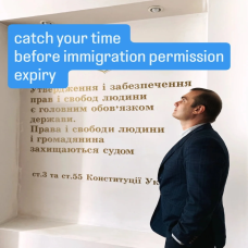 Don’t lose moment to apply for permanent residence permit in time
