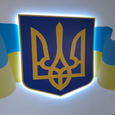 Компенсація за знищене нерухоме майно