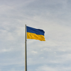 Оподаткування операцій з відчуження нерухомого майна.