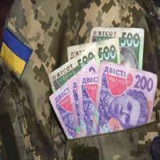 ЗМІНИ ЩОДО ВИПЛАТИ РАЗОВОЇ ГРОШОВОЇ ВИПЛАТИ ВЕТЕРАНАМ ВІЙНИ
