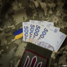Грошове забезпечення родин полонених чи зниклих захисників