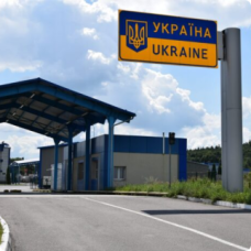Нова електронна пошта для документів щодо пропуску військових через державний кордон