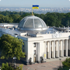 Реєстр об’єктів критичної інфраструктури: Постанову ухвалено