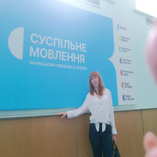 Радіоефір стосовно поділу спільного сумісного майна подружжя, серпень 2023