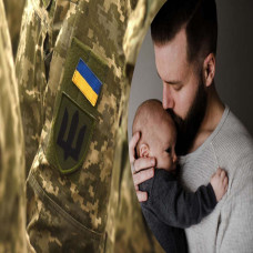 Відстрочка від призову за сімейними обставинами