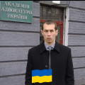 Олексій Кладиш