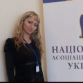 Куценко Тетяна