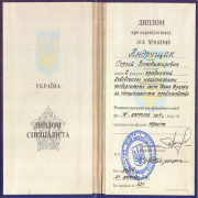 215