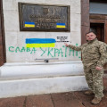 Порхун Віталій