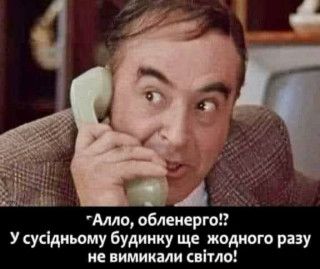 Пяточкин Петя